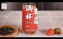 Strawberry Fruit Tea