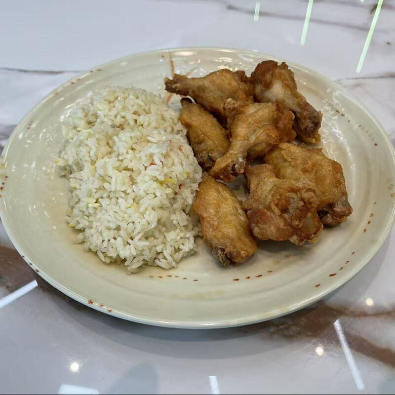7 Cut Wings w. Fried Rice