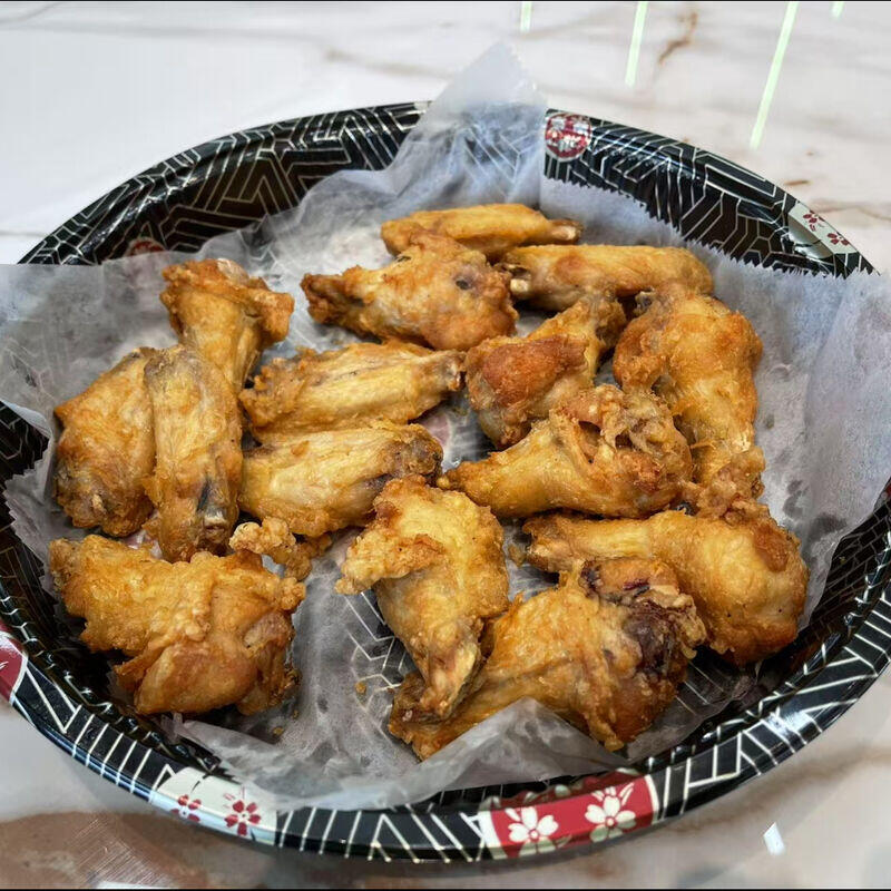 15 Cut Wings